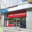 왓더버거가산 이미지