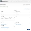 E.D전자 네이버블로그