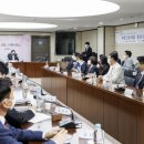 대상부동산중개 이미지