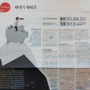 대주행정사사무소 이미지