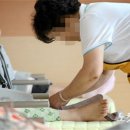 한결요양보호사교육원 네이버블로그