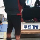 오산자동차검사대행, 이보다 더 좋을수는 없다
