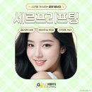 강남미의원 이미지