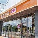 폴리파크 김천혁신점 이미지