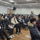 구월1동-5 이미지