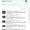 8번가위드팜약국 이미지