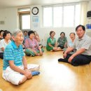 지지경로당 이미지