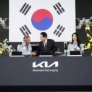 대성자동차공업 이미지