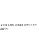 내곡동468 이미지