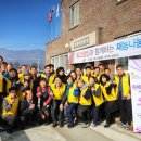 영주 수선 이미지