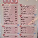 비스타 말(VISTA MAR) 이미지