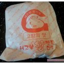 내고향왕만두분당정자점