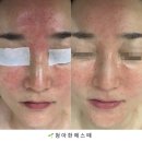 청아한에스떼