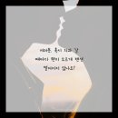 결치과의원 이미지