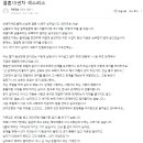 성지카센타 이미지
