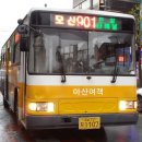중앙하이츠 3차 앞 이미지