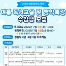 목중`대성로 네이버블로그