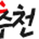 나주협동상회 이미지