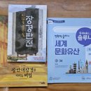 신대방독서논술교습소