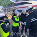 (주)연안항공여행사 이미지