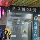 뷰틱패션