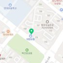 픽미픽미아이스원주 이미지