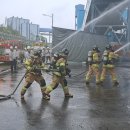 한전삼천포화력본부