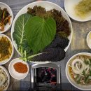 천연애왜관점
