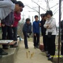 찬구농장 Daum카페