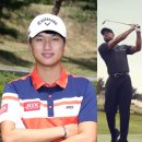 아성투어 골프한국
