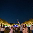 동두천자연휴양림 세미나실1 이미지