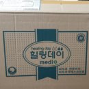 헬스마일 이미지