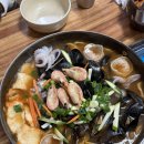 보영이네 이미지