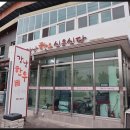 명품한우식육 - 8678 | 명품한우식육