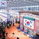 한국관 이미지