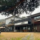 비발디카페브레드스토어