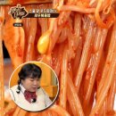 가나푸드 이미지