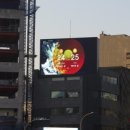 우면당 새 길을 걷다 이미지