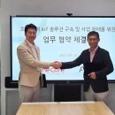 비즈니스코리아 이미지