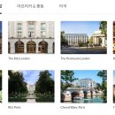 호텔 럭스 이미지