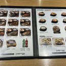 두촌가마솥밥 - 화성시 | 두촌가마솥밥