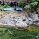 창공의계곡 네이버블로그