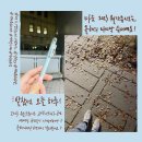 2023 월간뮤지크 11월 고상지 트리오 공연 이미지