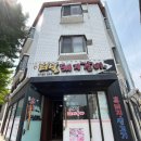 주선한의원 네이버블로그
