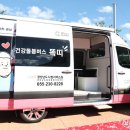 남상면행정복지센터 이미지