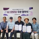 휴먼시아1단지경로당 이미지