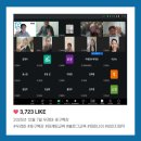 (주)우경 | 학원마케팅교육 우경마 일요일 호구특강 재미나이로 홍보용 이미지 제작