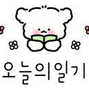 척시원병원 이미지