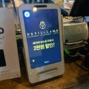 서창리 도시공원화장실4 | 위례 고기집 데블스램 위례신도시점｜양갈비 맛집 솔직 후기