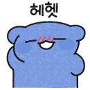 구포국일정비